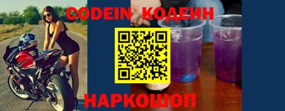 spice Свободный