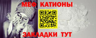 spice Свободный