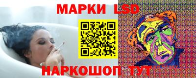 ешки Северобайкальск