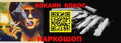 spice Свободный