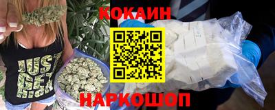 ешки Северобайкальск