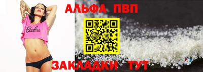 spice Свободный