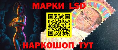 ешки Северобайкальск