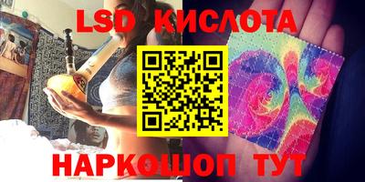 ешки Северобайкальск