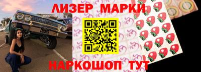 ешки Северобайкальск