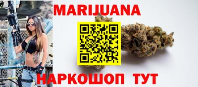кокаин премиум Севастополь