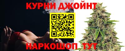 кокаин премиум Севастополь