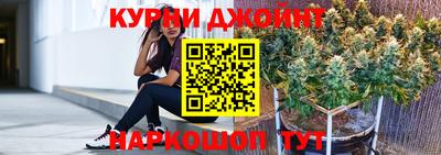 ешки Северобайкальск