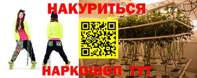 ешки Северобайкальск