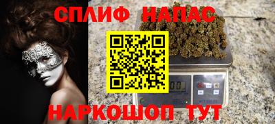 ешки Северобайкальск