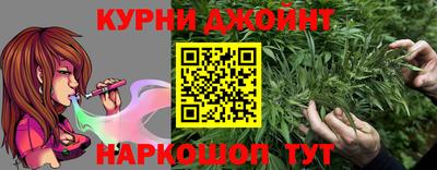 spice Свободный