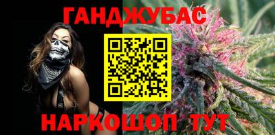 spice Свободный