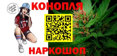 кокаин премиум Севастополь