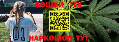 ешки Северобайкальск