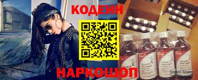 spice Свободный