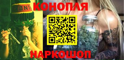 кокаин премиум Севастополь