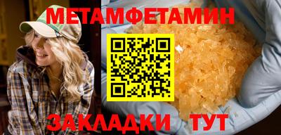 spice Свободный