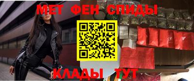 spice Свободный