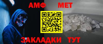 кокаин премиум Севастополь