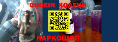 spice Свободный