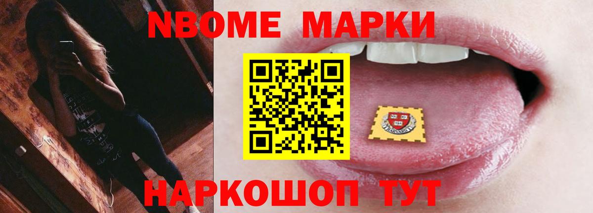Павлово  Лсд 25 экстази кислота  Вход с VPN  Лсд 25 экстази  Лсд 25 экстази ecstasy 